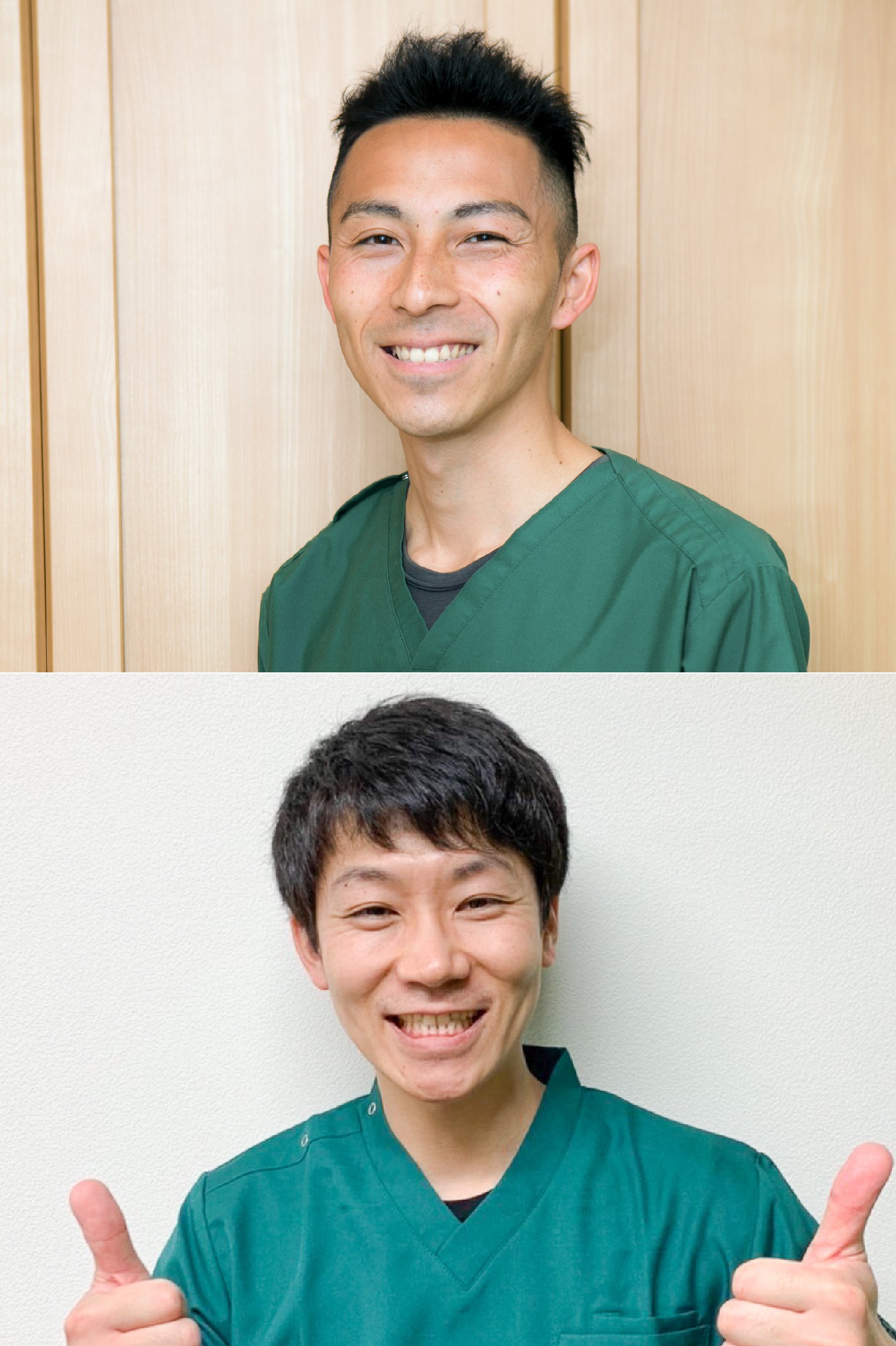 整体院の院長